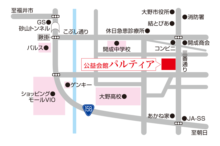 公益会館 パルティアの案内図